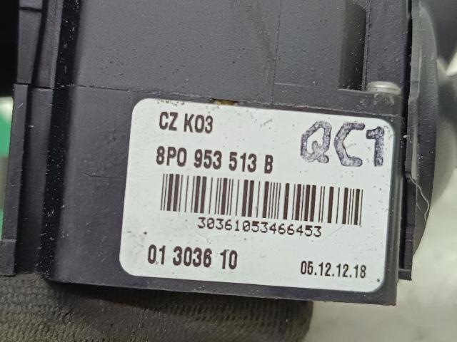 8P0953513B купить Тернополь