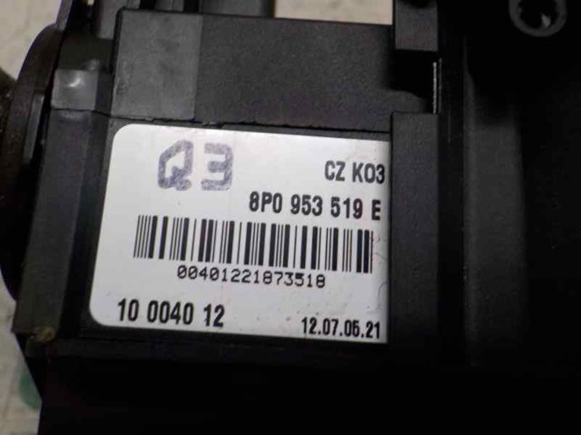 8P0953513E9B9 купить Киев