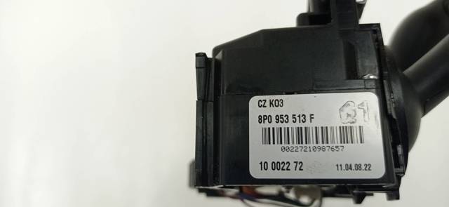 8P0953513F VAG Левый подрулевой переключатель купить в Киев
