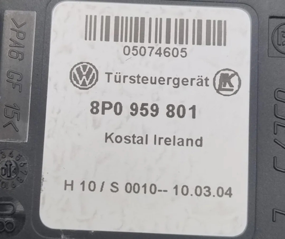 8P0959801 VAG купить в Запорожье