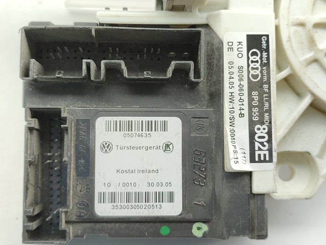 8P0959802E купить Сумы