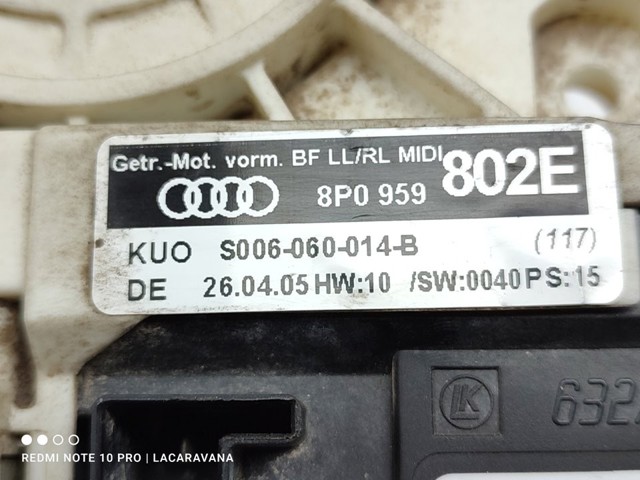 8P0959802E VAG купить в Хмельницкий
