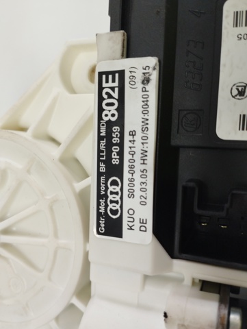 VAG 8P0959802E в наличии Хмельницкий