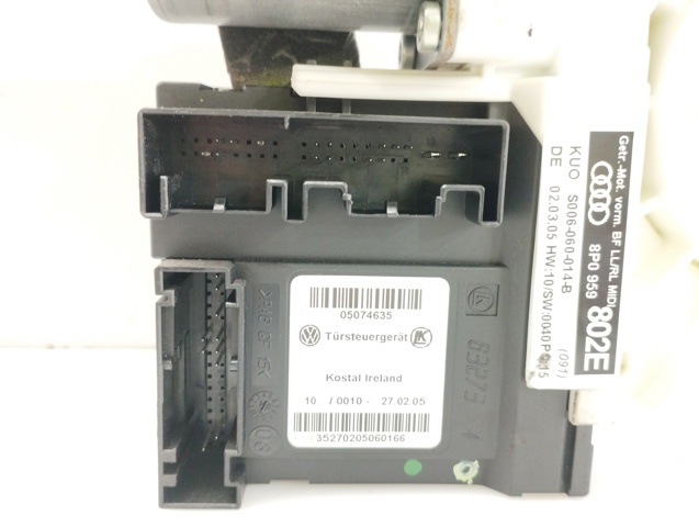 8P0959802E VAG купить в Чернигов