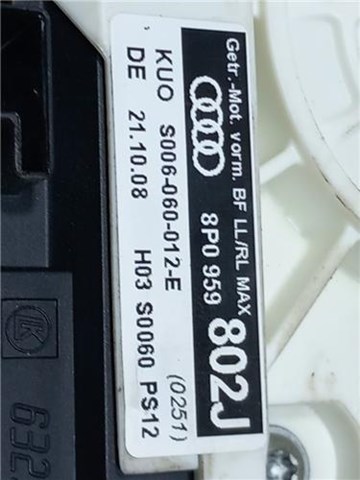 8P0959802J купить Киев