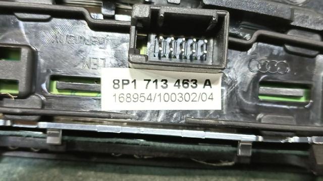 8P1713141CSKH VAG купить в Черновцы