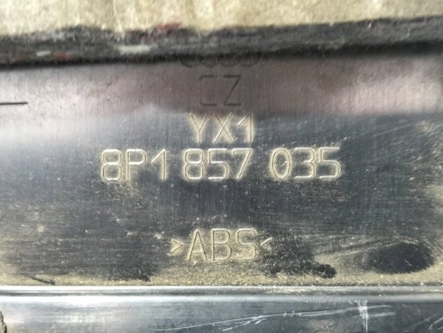 8P1857035 купить Полтава