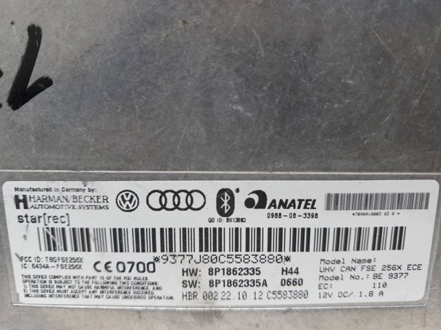 8P1862335 VAG купить в Кривой Рог