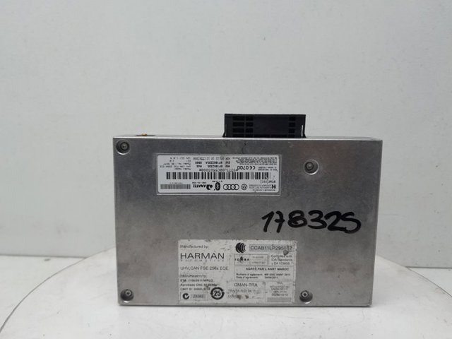 8P1862335 VAG купить в Кривой Рог