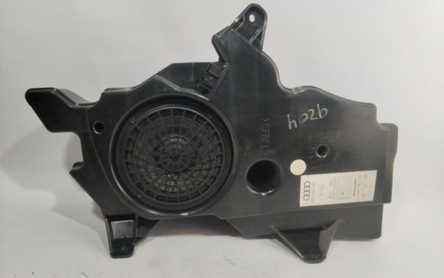 VAG 8P3035382 Сабвуфер в наличии Каменское