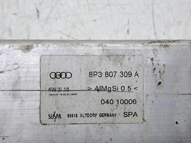 VAG 8P3807309A Усилитель заднего бампера в наличии Хмельницкий