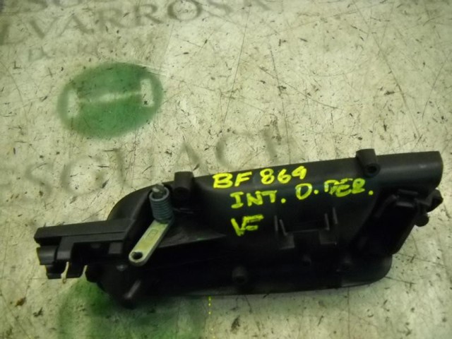 VAG 8P3837020A4PK Ручка двери передней внутренняя правая в наличии Днепр