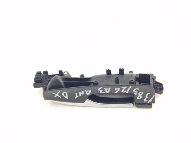 8P3837020A4PK Ручка двери передней внутренняя правая купить Чернигов