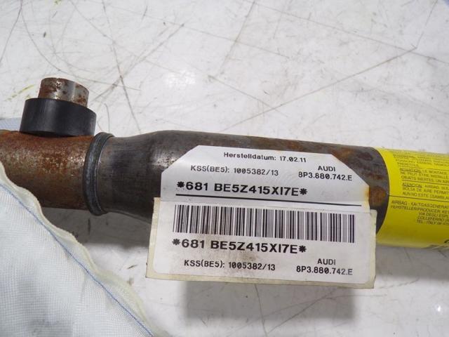 8P3880742E Шторка боковая, правая купить Киев