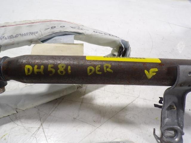 VAG 8P3880742E Подушка безопасности (AIRBAG) шторка боковая правая в наличии Черновцы