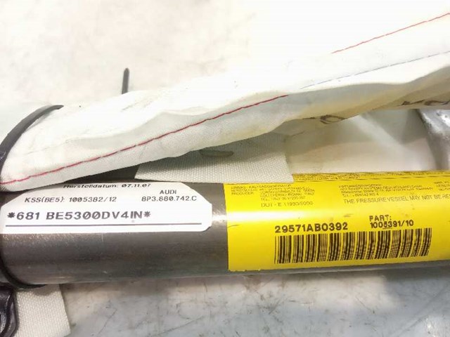 8P3880742E Шторка боковая, правая купить Харьков