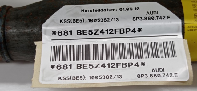 8P3880742E Шторка боковая, правая купить Ирпень