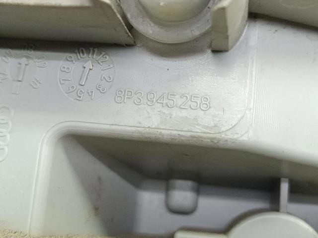 8P3945258 VAG купить в Днепр