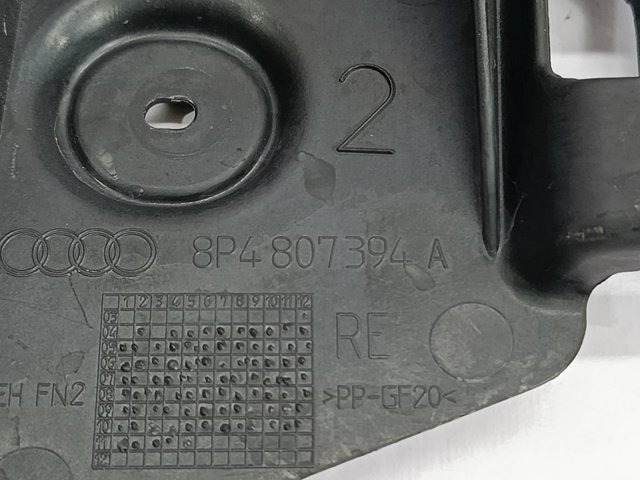 VAG 8P4807394A в наличии Хмельницкий