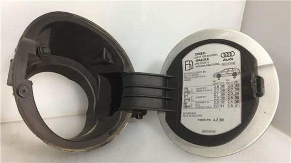 8P4809999 купить Ирпень