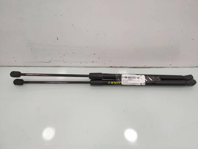 VAG 8P4827552B Амортизатор багажника в наличии Сумы