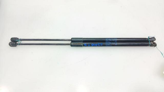 VAG 8P4827552B Амортизатор багажника в наличии Николаев