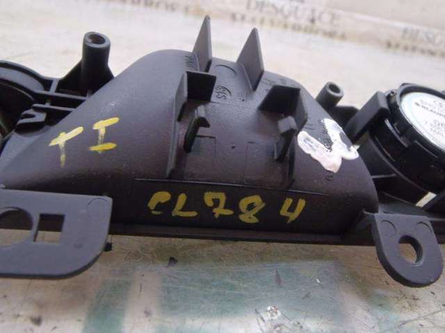 VAG 8P4839019E7PE в наличии Чернигов