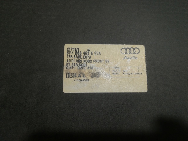 8P4863463E VAG купить в Каменское