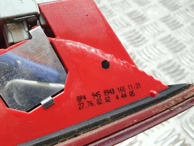 8P4945094B VAG Фонарь задний правый внутренний купить в Хмельницкий