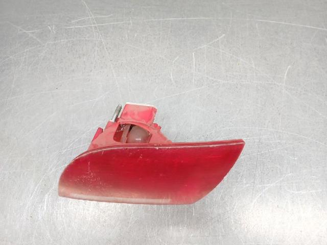 8P4945258C VAG купить в Чернигов