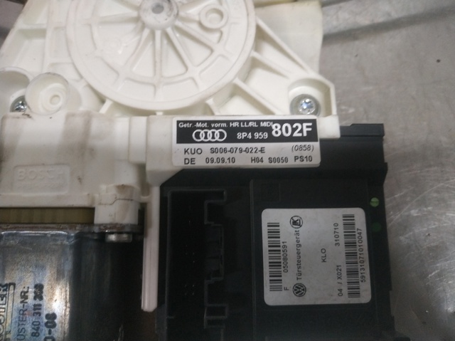 8P4959802F VAG Мотор стеклоподъемника двери задней правой купить в Киев