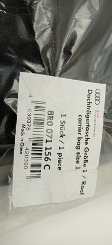 8R0071156C купить Хмельницкий