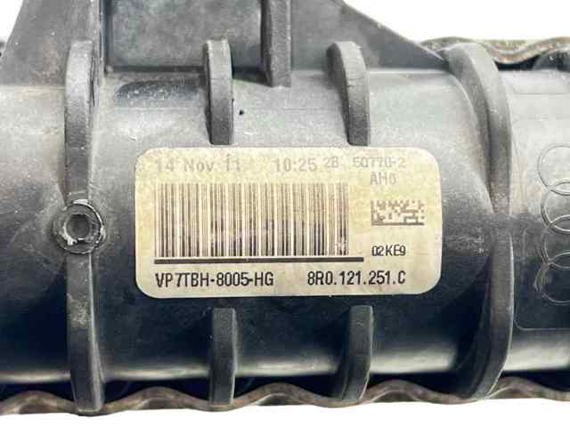 VAG 8R0121251C Радиатор в наличии Кривой Рог