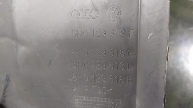 VAG 8R0129618F в наличии Сумы