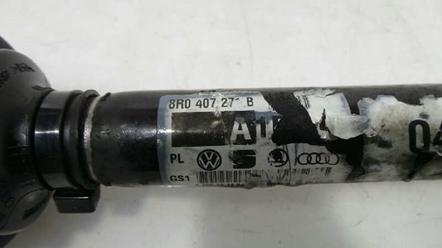 8R0407271B VAG Полуось передняя купить в Чернигов