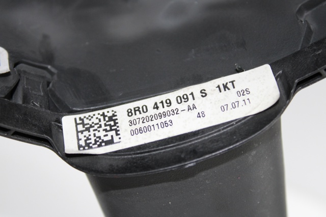 8R0419091S VAG Руль купить в Хмельницкий