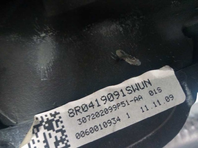 VAG 8R0419091SWUN Руль в наличии Винница