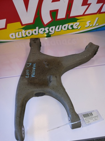 8R0506312F VAG купить в Днепр