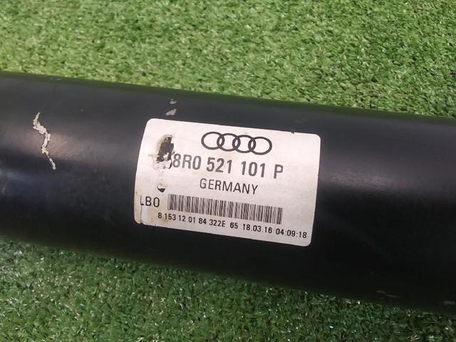 8R0521101P VAG Кардан задний купить в Ровно