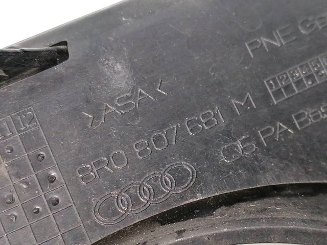 8R0807681M купить Житомир