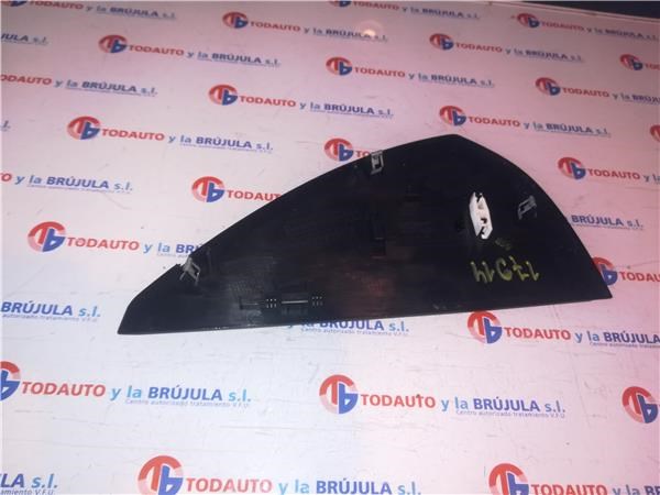8R0857085 купить Киев