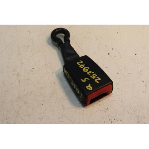 8R0857754E VAG купить в Тернополь
