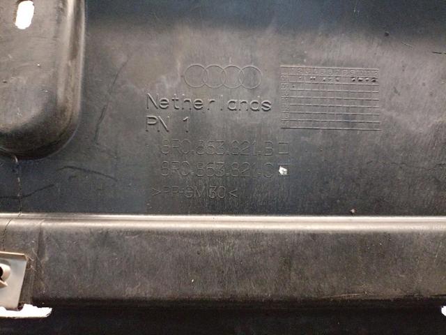 8R0863821C VAG Защита двигателя передняя купить в Кривой Рог