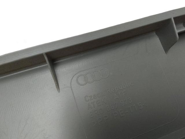 8R0867973 купить Житомир