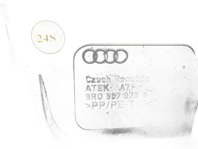 8R0867979 VAG купить в Украина