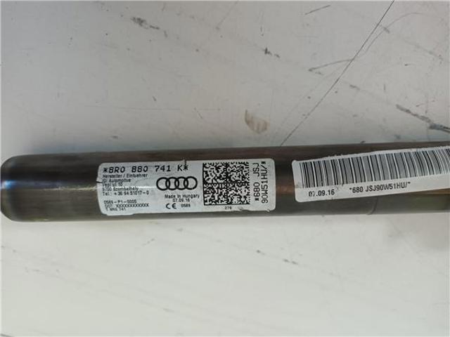 VAG 8R0880741K Шторка боковая, левая в наличии Полтава