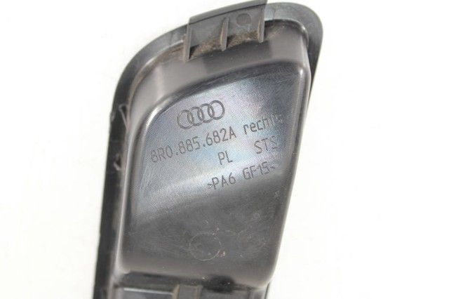 8R0885682A VAG купить в Хмельницкий