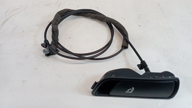 VAG 8R0885682A в наличии Украина