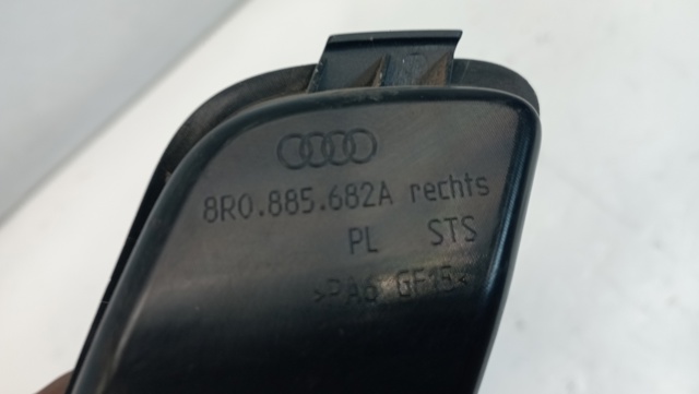 VAG 8R0885682A в наличии Харьков