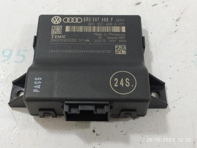 8R0907468F VAG Модуль "Диагностический интерфейс" купить в Киев